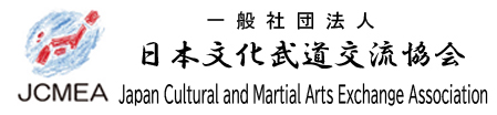 Japan Cultural and Martial Arts Exchange Association